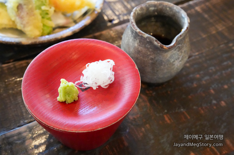 도산진 아리마점