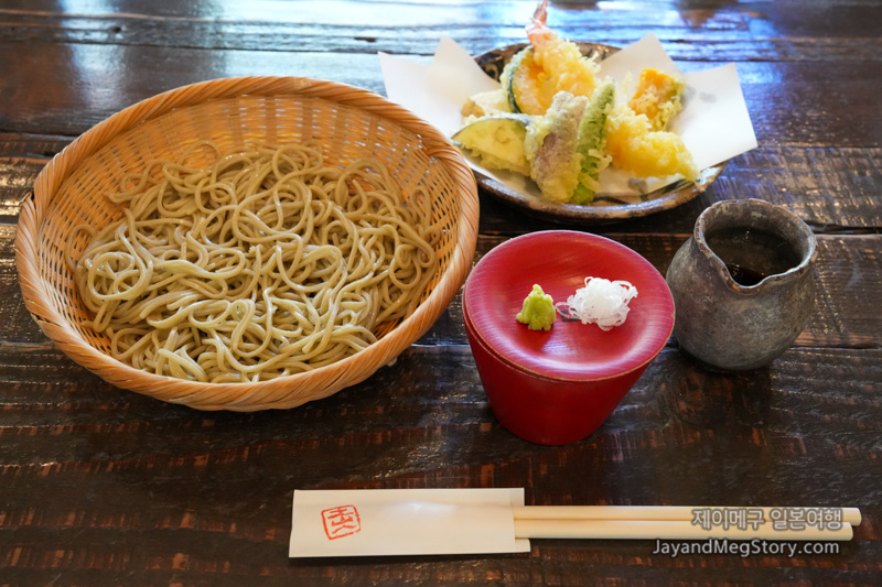 도산진 아리마점