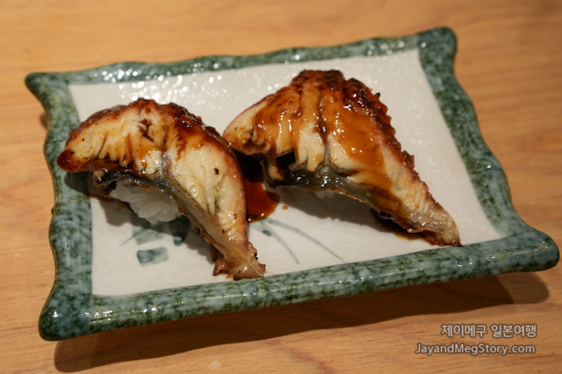 스시 사카바 사시스