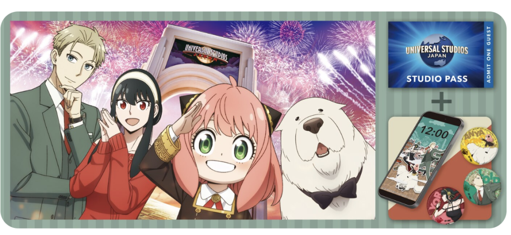 유니버셜 스튜디오 재팬 스파이패밀리 입장권 1