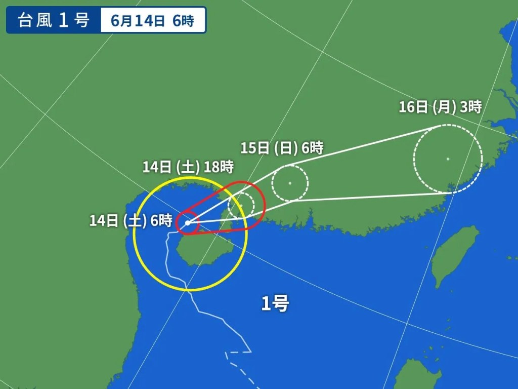 2025년 태풍 우딥 일본 야후 날씨 제공 태풍 진로 예측 이미지3