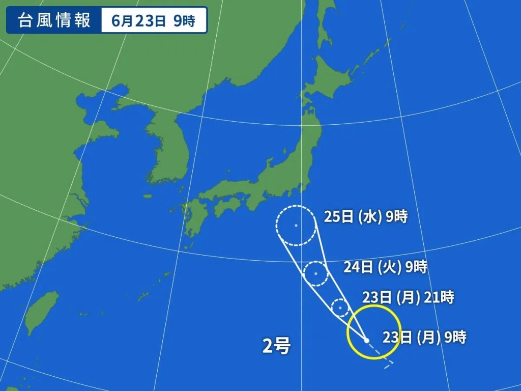 2025년 태풍 2호 스팟 일본 야후 경로 예측도