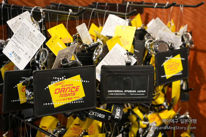 유니버셜 스튜디오 재팬 with HYBE JAPAN 굿즈 7