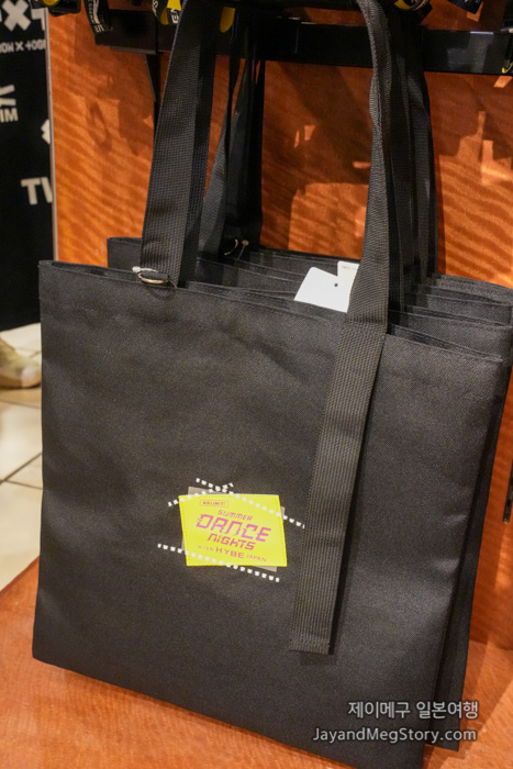 유니버셜 스튜디오 재팬 with HYBE JAPAN 굿즈 3