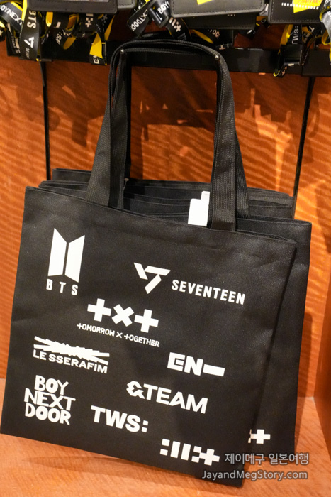 유니버셜 스튜디오 재팬 with HYBE JAPAN 굿즈 4