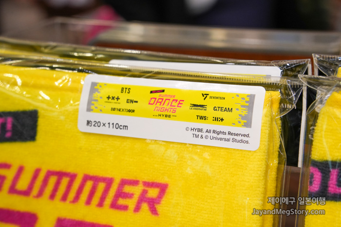 유니버셜 스튜디오 재팬 with HYBE JAPAN 굿즈 6
