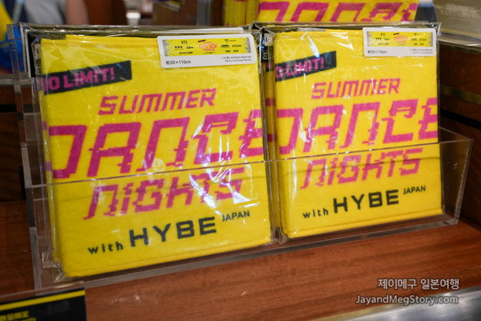 유니버셜 스튜디오 재팬 with HYBE JAPAN 굿즈 5