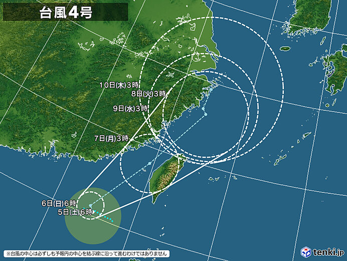 태풍 4호 다나스 일본 기상청 발표 경로 일본 기상 협회