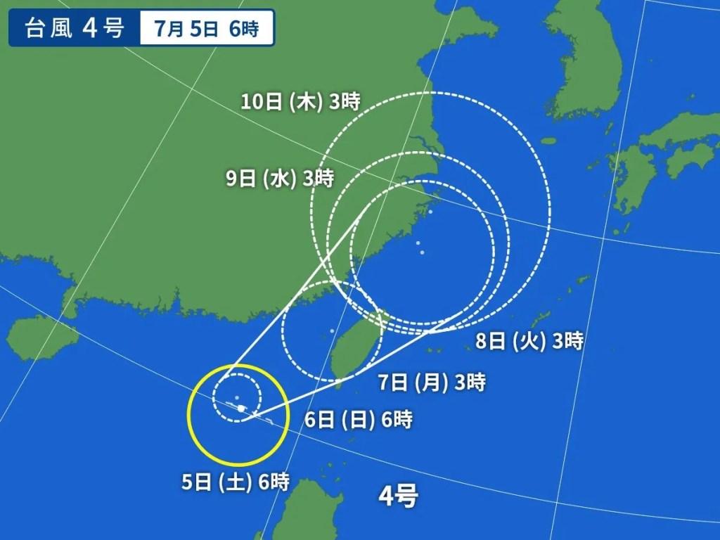태풍 4호 다나스 일본 기상청 발표 경로 일본 야후