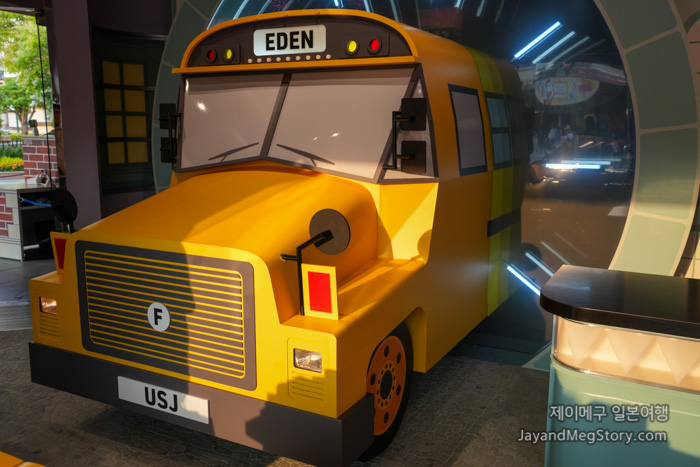 유니버셜 스튜디오 재팬 2025 스파이패밀리 굿즈 상점 3