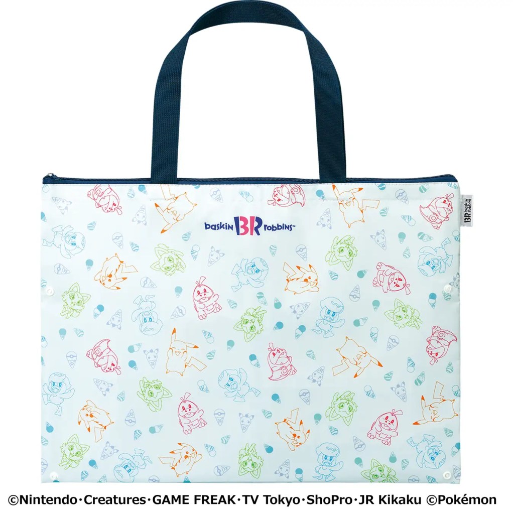 25년 8월 일본 베스킨라빈스 콜라보 보냉 가방 1