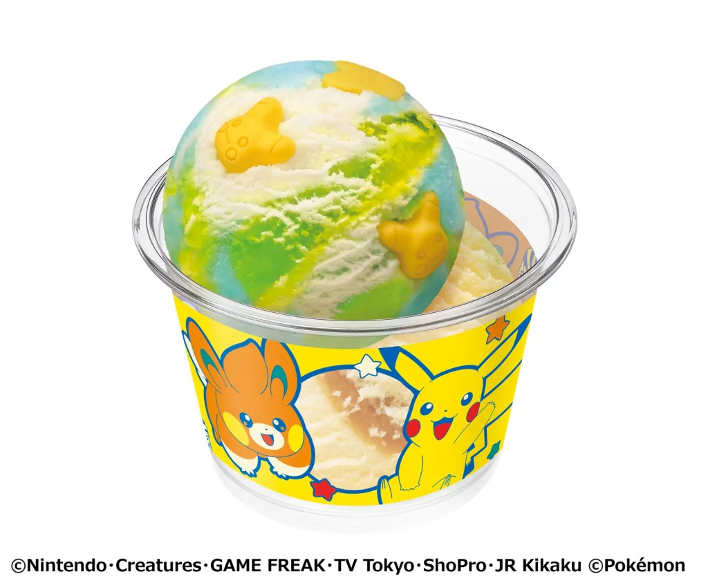 25년 8월 일본 베스킨라빈스 콜라보 더블컵 2