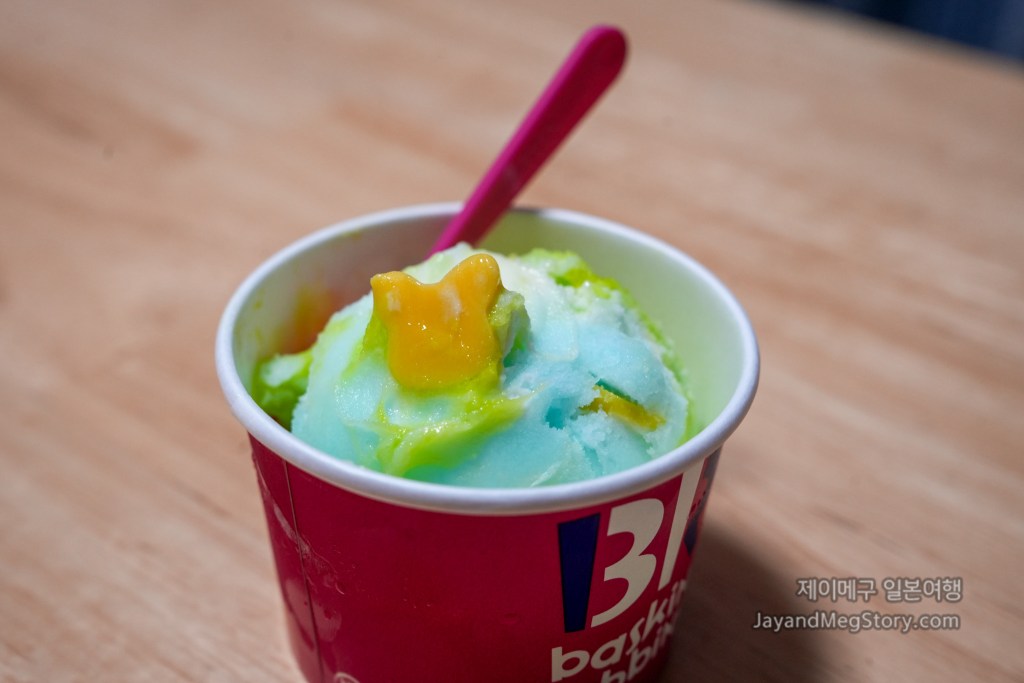 25년 8월 일본 베스킨라빈스 콜라보 피카츄 후기