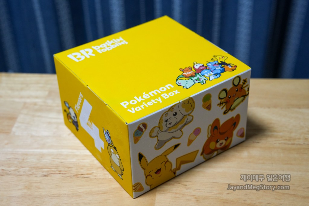 25년 8월 일본 베스킨라빈스 콜라보 버라이어티 4 후기