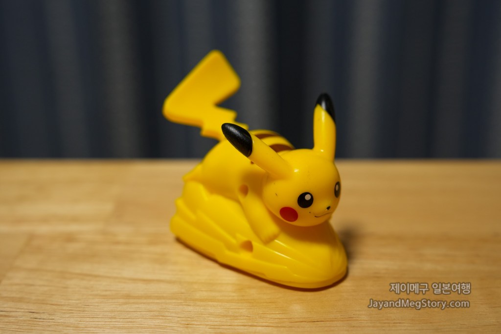 25년 8월 일본 맥도날드 해피밀 포켓몬 1차 피카츄 1