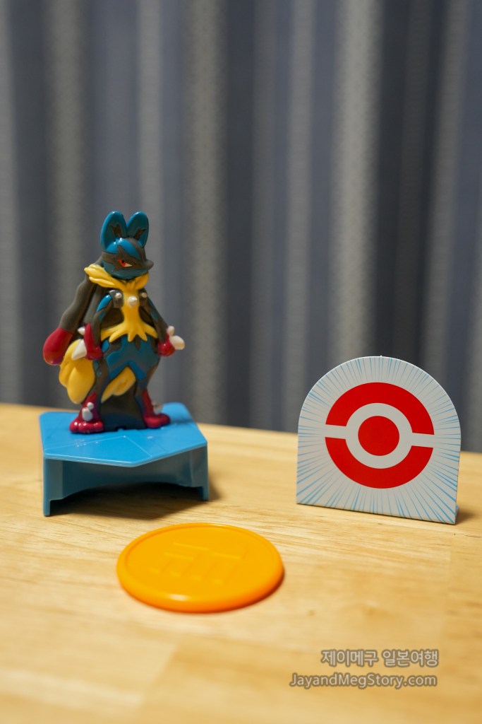 25년 8월 일본 맥도날드 해피밀 포켓몬 메가 루카리오