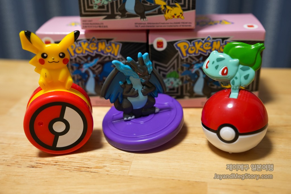 25년 8월 일본 맥도날드 해피밀 포켓몬 2차 종합