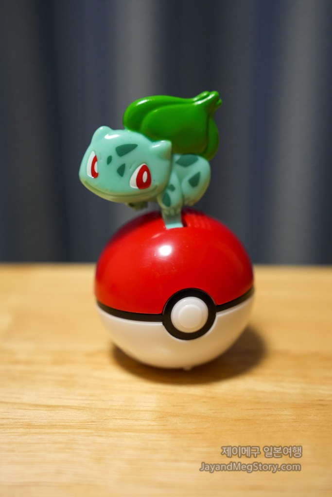 25년 8월 일본 맥도날드 해피밀 포켓몬 이상해씨 장난감