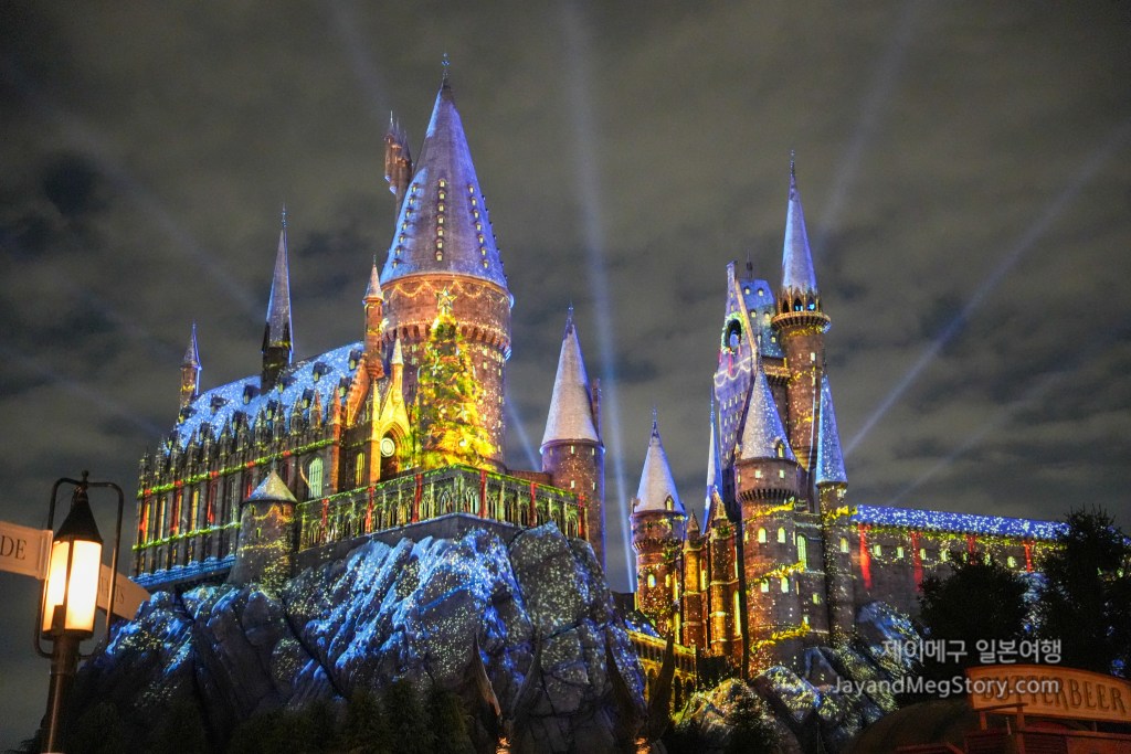 25 유니버셜 스튜디오 재팬 크리스마스  호그와트성 24