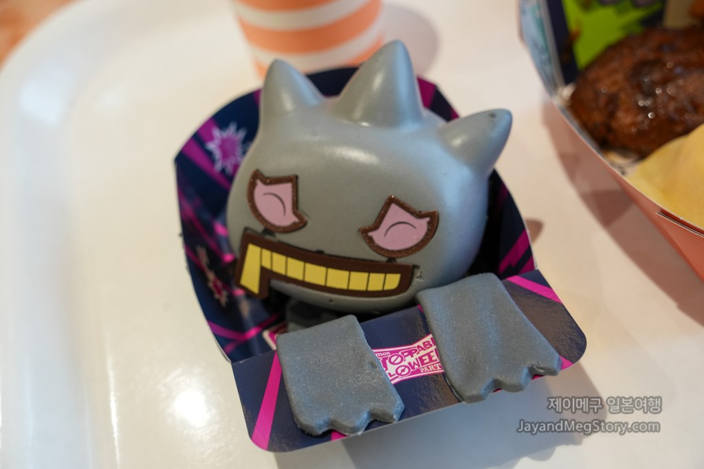 2025 유니버셜 스튜디오 재팬 포켓몬 할로윈 이벤트 음식 3