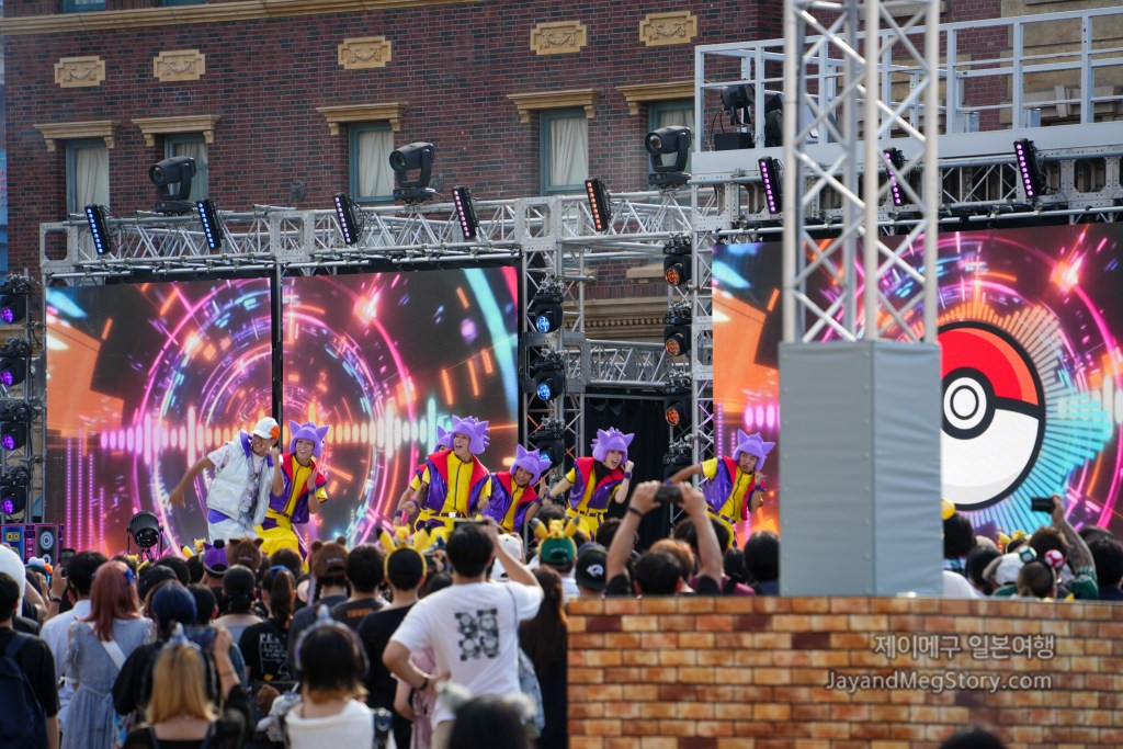 2025 유니버셜 스튜디오 재팬 포켓몬 할로윈 이벤트 쇼 등장