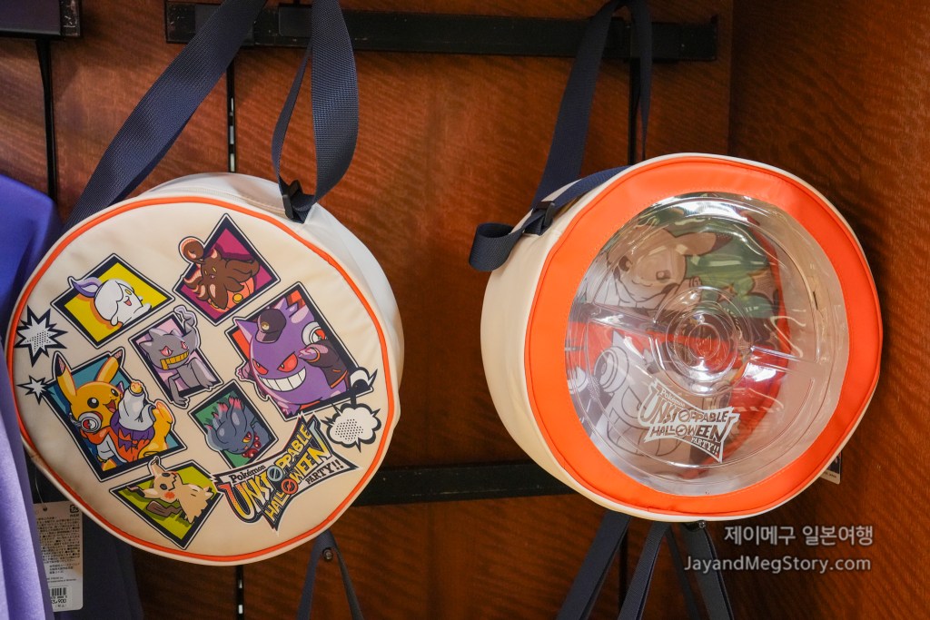 2025 유니버셜 스튜디오 재팬 포켓몬 할로윈 이벤트 가방