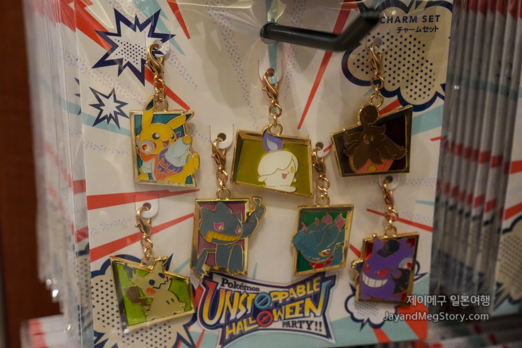 2025 유니버셜 스튜디오 재팬 포켓몬 할로윈 이벤트 참 세트