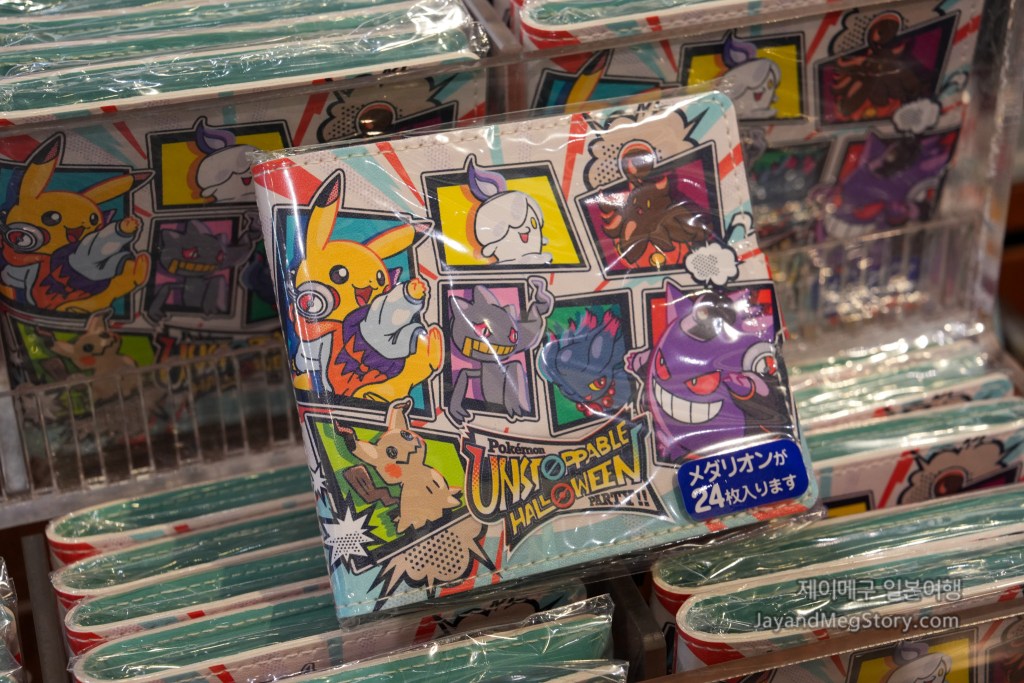 2025 유니버셜 스튜디오 재팬 포켓몬 할로윈 이벤트 메달리온 케이스