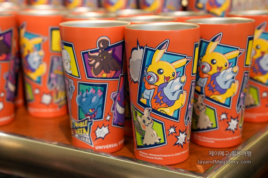 2025 유니버셜 스튜디오 재팬 포켓몬 할로윈 이벤트 스테인레스 컵