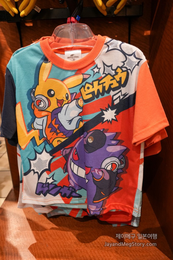 2025 유니버셜 스튜디오 재팬 포켓몬 할로윈 이벤트 어린이 티셔츠