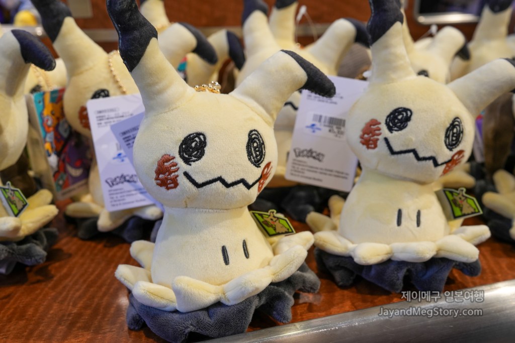 2025 유니버셜 스튜디오 재팬 포켓몬 할로윈 이벤트 따라큐