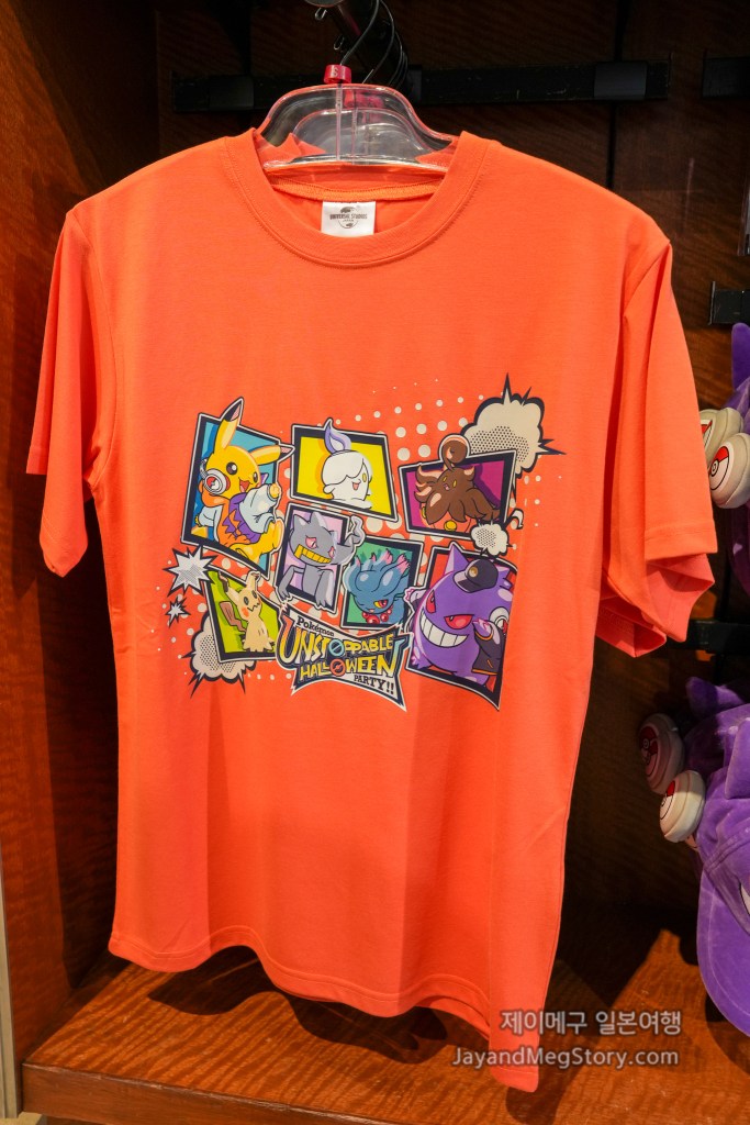 2025 유니버셜 스튜디오 재팬 포켓몬 할로윈 이벤트 티셔츠 오렌지