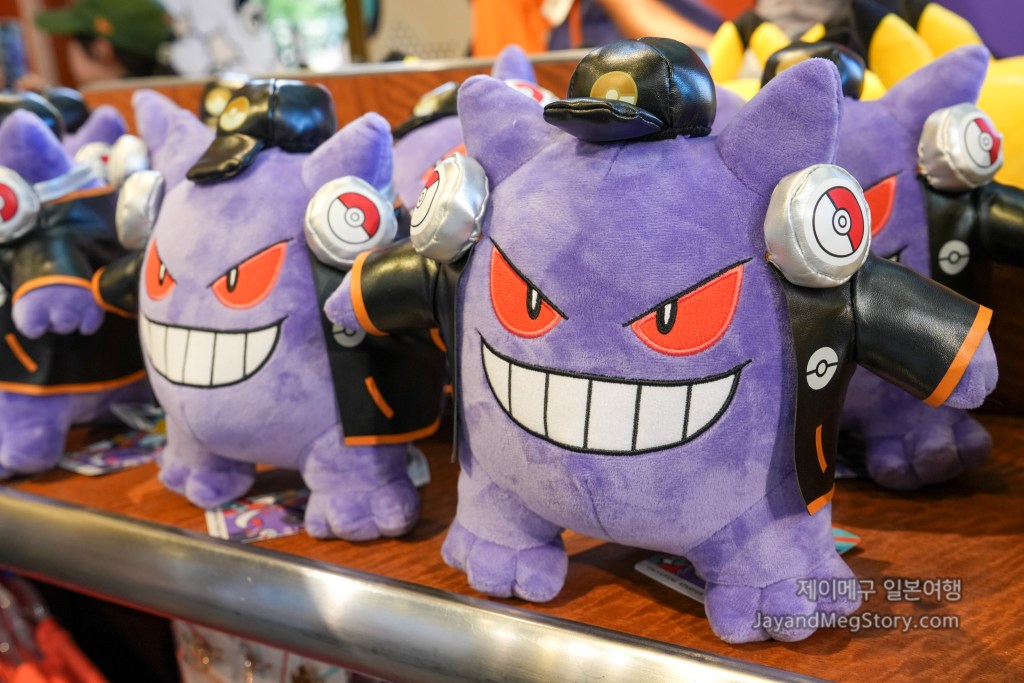 2025 유니버셜 스튜디오 재팬 포켓몬 할로윈 이벤트 팬텀 인형