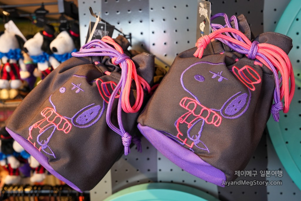 2025 유니버셜 스튜디오 재팬 스누피 할로윈 굿즈 한정 파우치