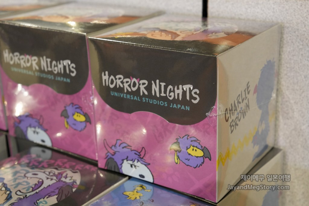 2025 유니버셜 스튜디오 재팬 스누피 할로윈 굿즈 쿠키 2
