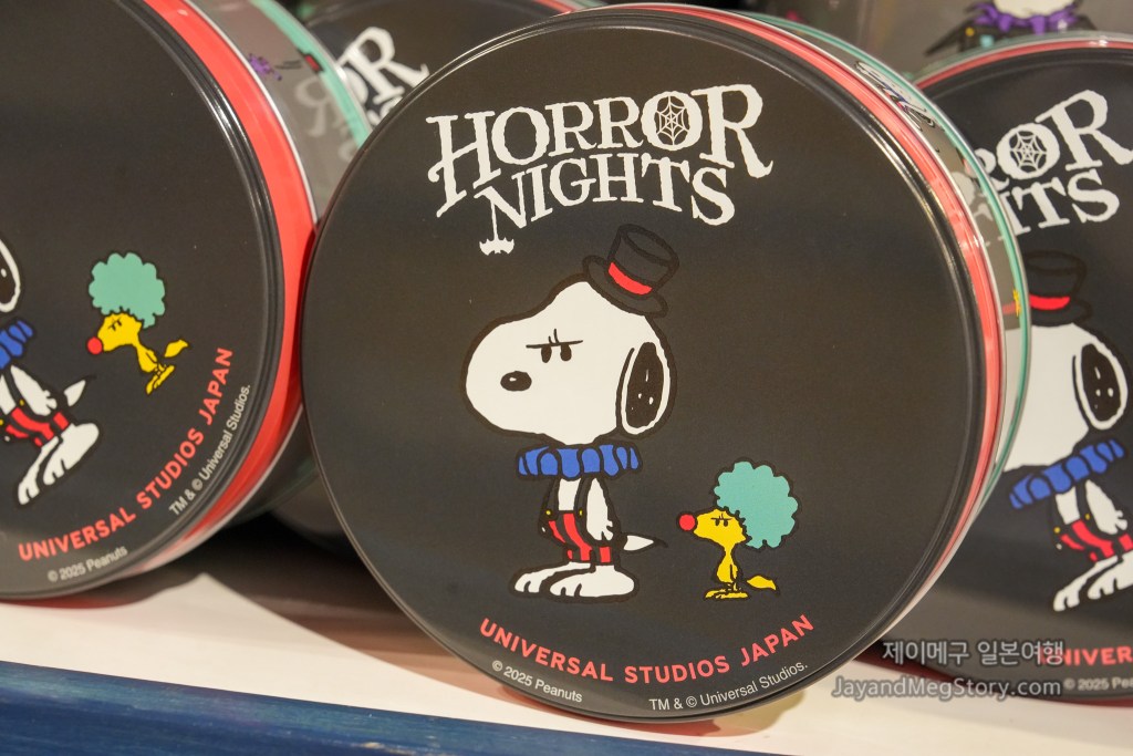 2025 유니버셜 스튜디오 재팬 스누피 할로윈 굿즈 종합 과자 2
