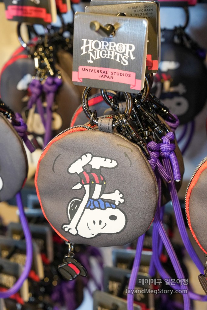 2025 유니버셜 스튜디오 재팬 스누피 할로윈 굿즈 파우치 키링