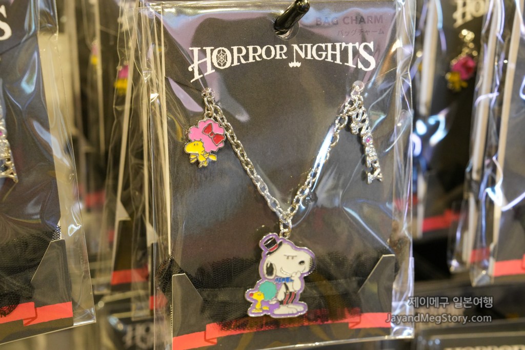 2025 유니버셜 스튜디오 재팬 스누피 할로윈 굿즈 백 참