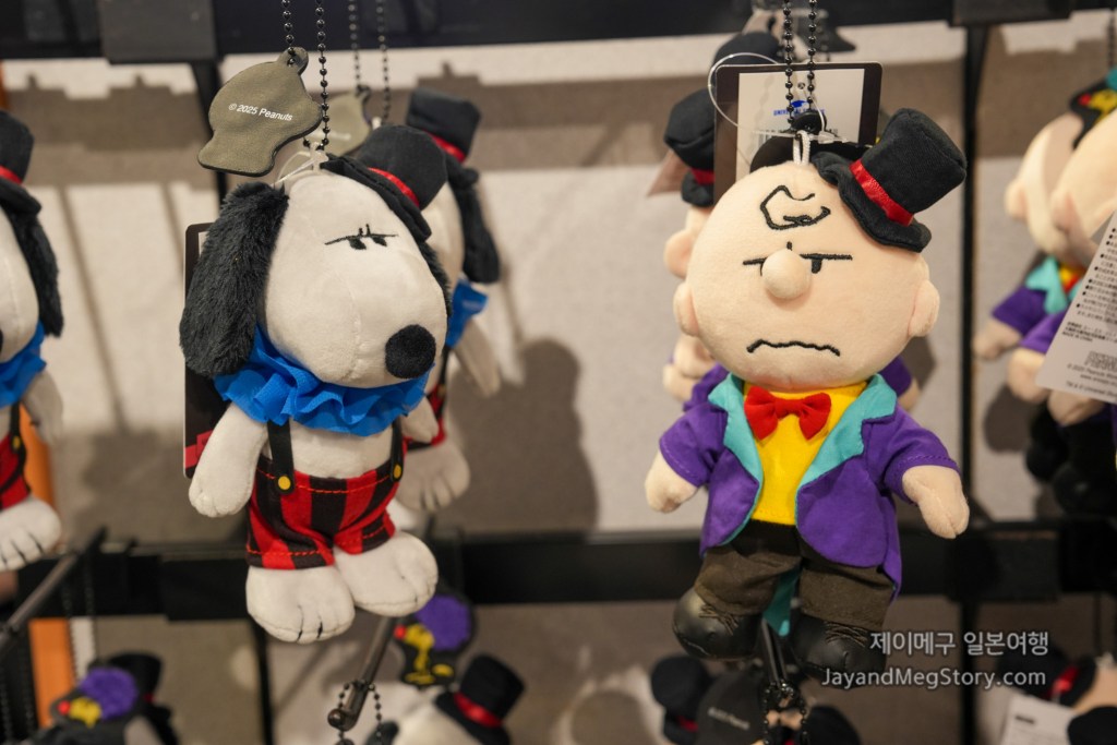 2025 유니버셜 스튜디오 재팬 스누피 할로윈 굿즈 인형 2종