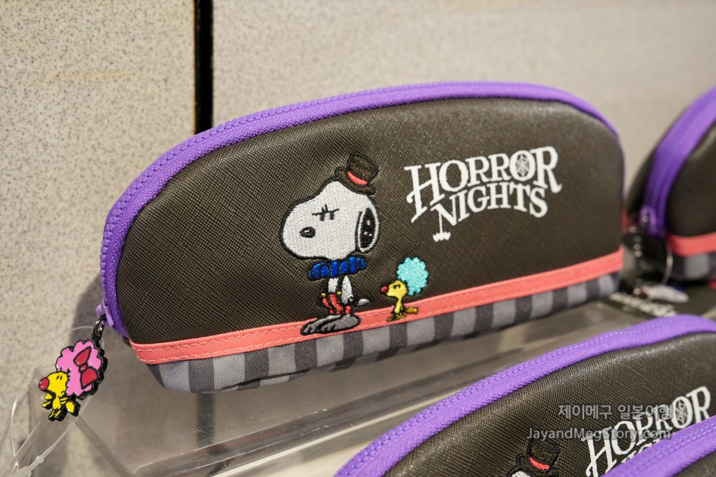 2025 유니버셜 스튜디오 재팬 스누피 할로윈 굿즈 필통