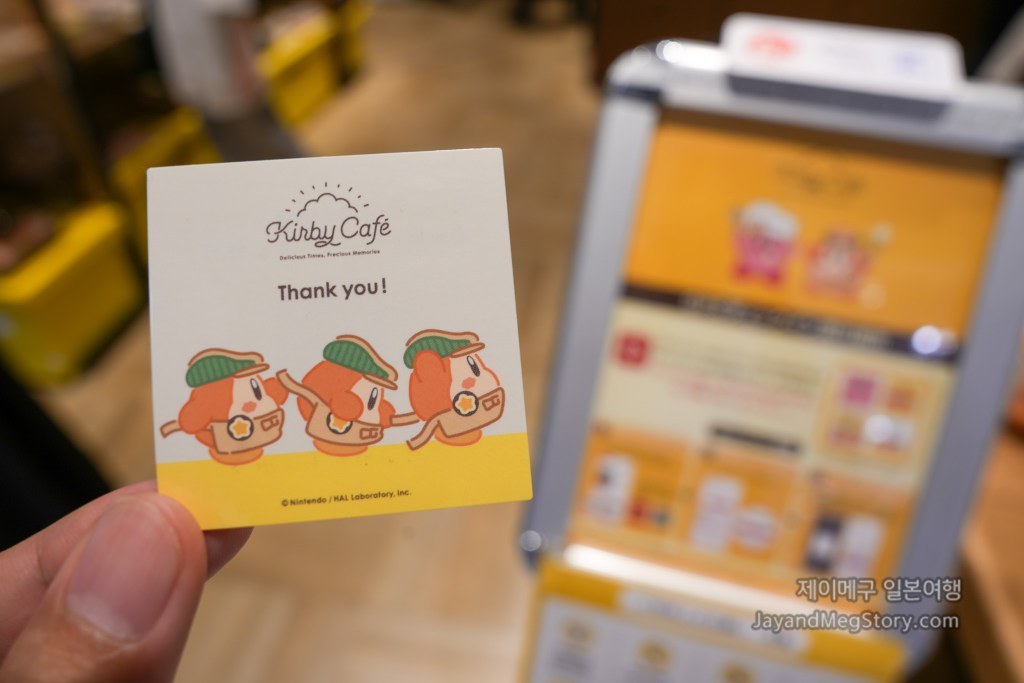 오사카 커비 카페 GPS체크인 9