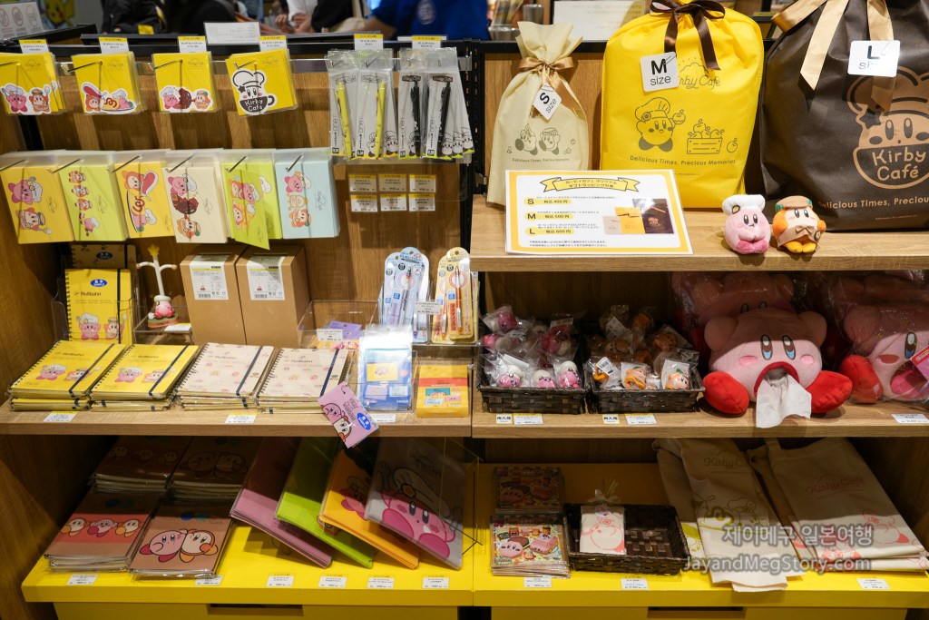 오사카 커비 카페 더 스토어 굿즈 5