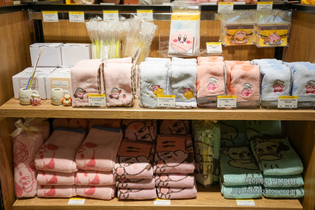 오사카 커비 카페 더 스토어 굿즈 4