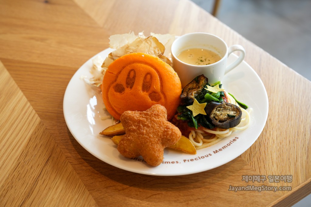 오사카 커비 카페 버거와 파스타 1