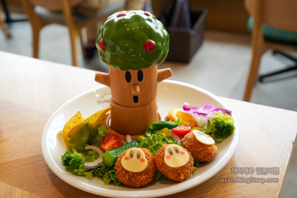 오사카 커비 카페 라이스 고로케