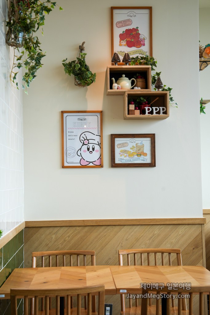 오사카 커비 카페 가는 법 내부 4인석