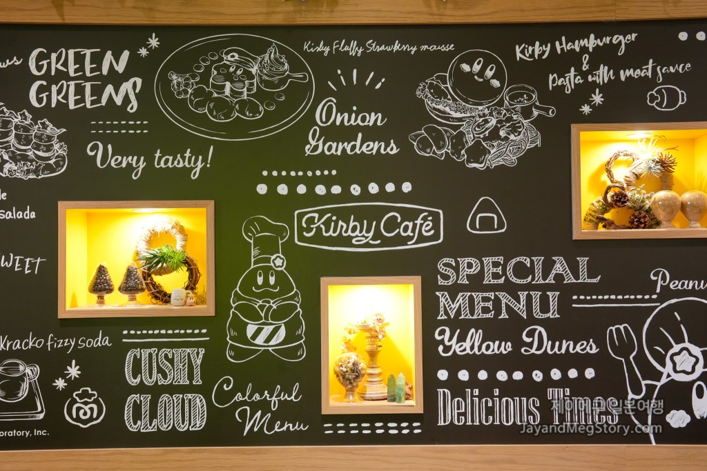오사카 커비 카페 벽