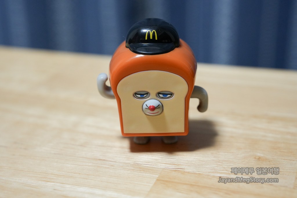 25년 10월 일본 맥도날드 해피밀 빵도둑 후기 2