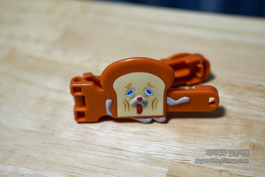 25년 10월 일본 맥도날드 해피밀 빵도둑 후기 4