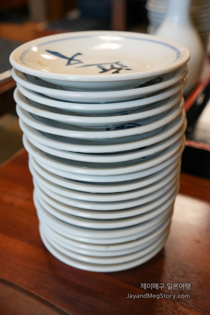 효고 도요오카 이즈시소바 킨마타 다먹은 그릇